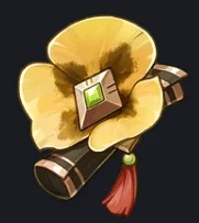 Tenacity of the Millelith