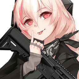 Anime-girl-waifu-with-gun