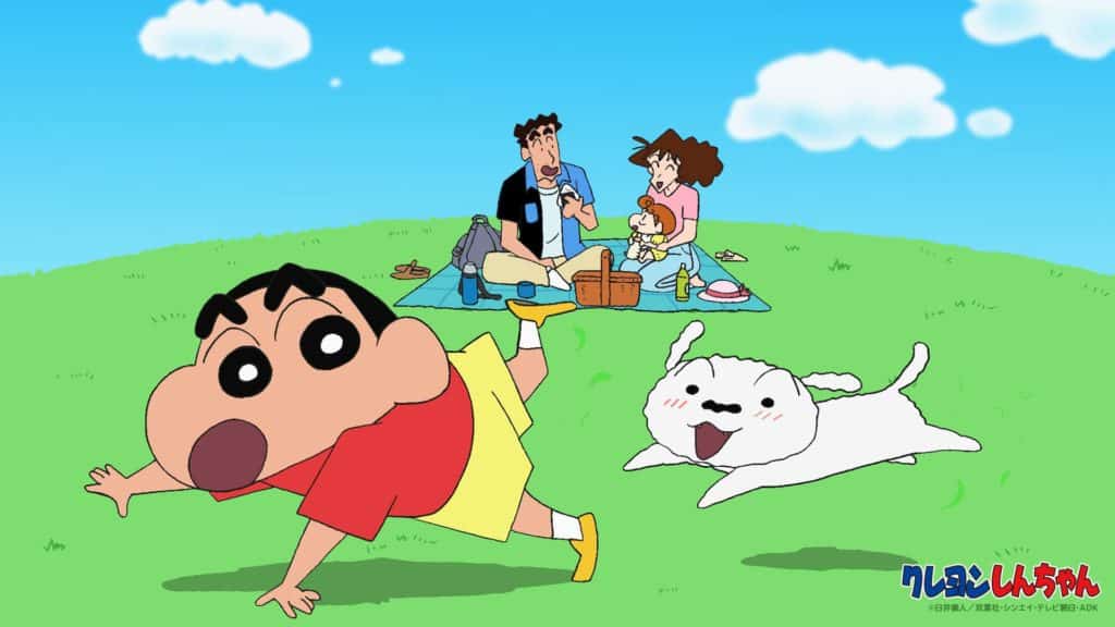 Crayon Shin-chan