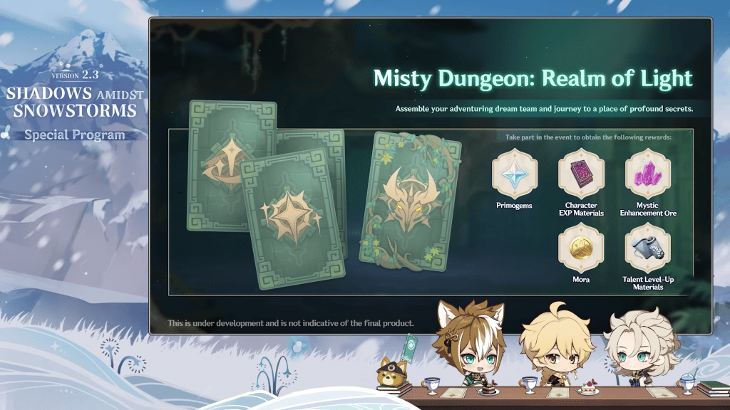 Misty Dungeon