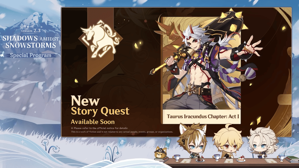 New Quest