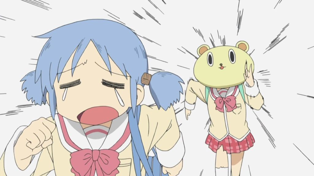 Nichijou