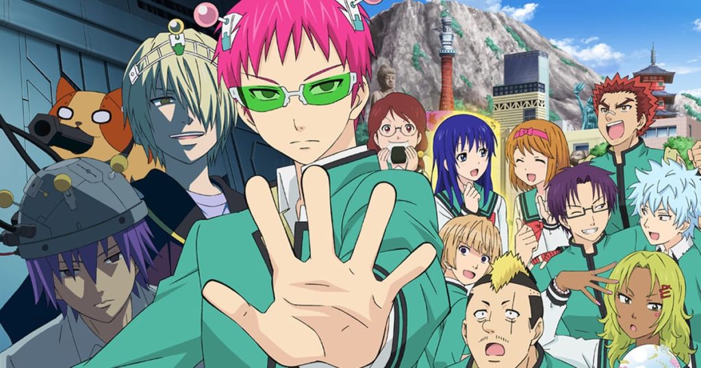 The Disastrous Life of Saiki K