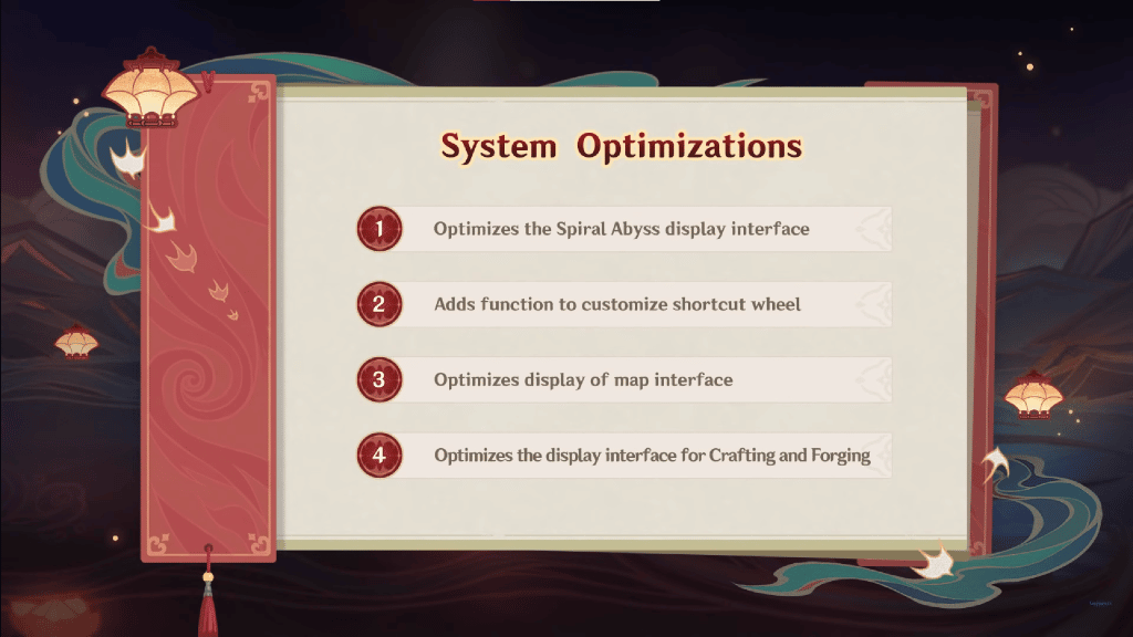 System Optimizations