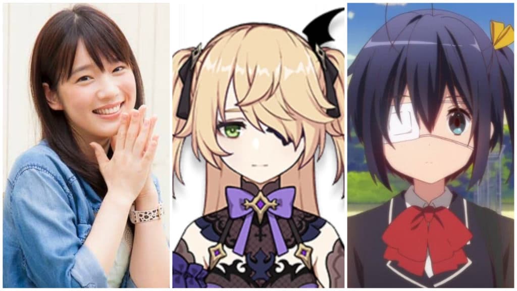 Maaya Uchida, Fischl, Rikka Takanashi