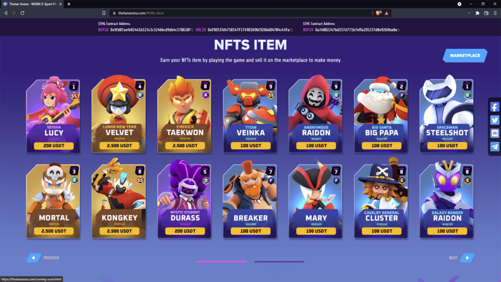 Thetan Arena NFT items