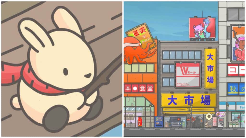 Tsuki Adventure