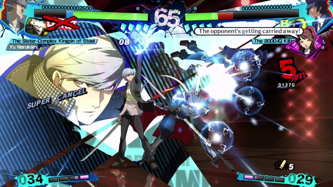 Persona 4 Arena Ultimax Screenshot from Steam