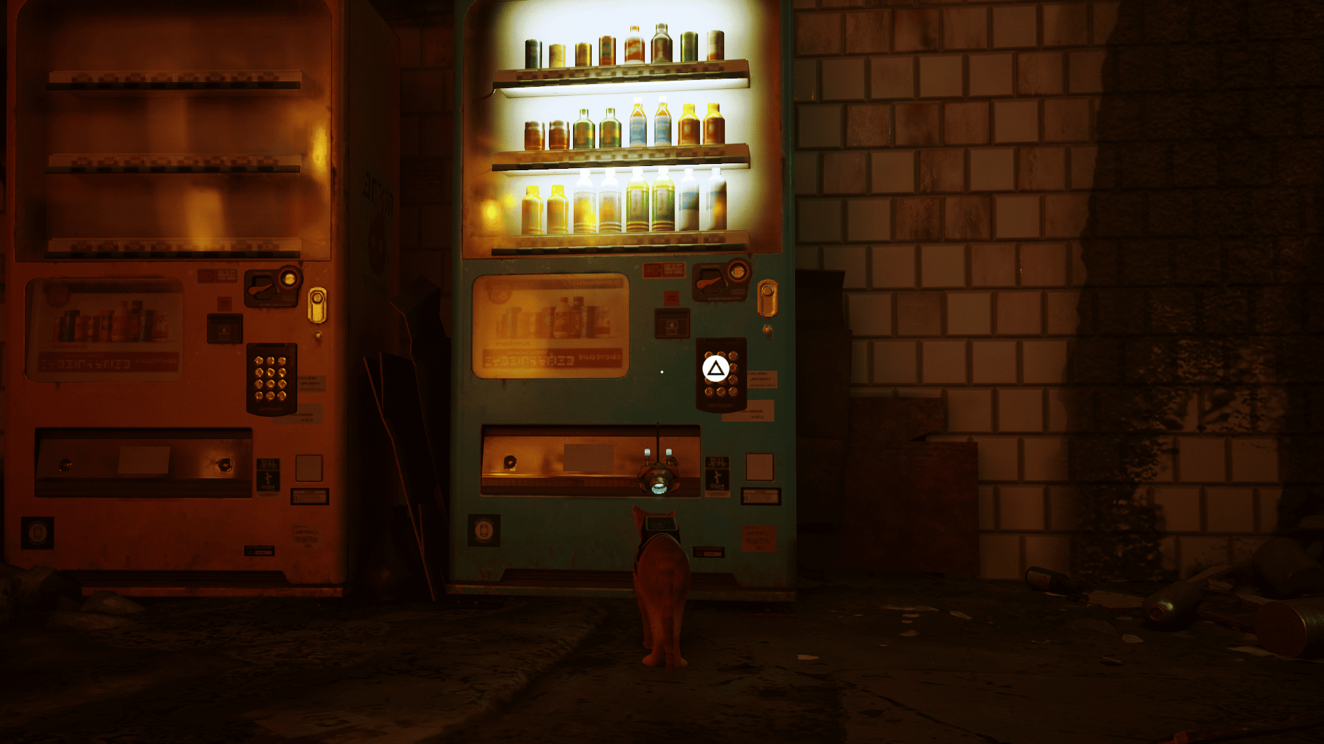 Screen of one of the Vending Machines in Stray