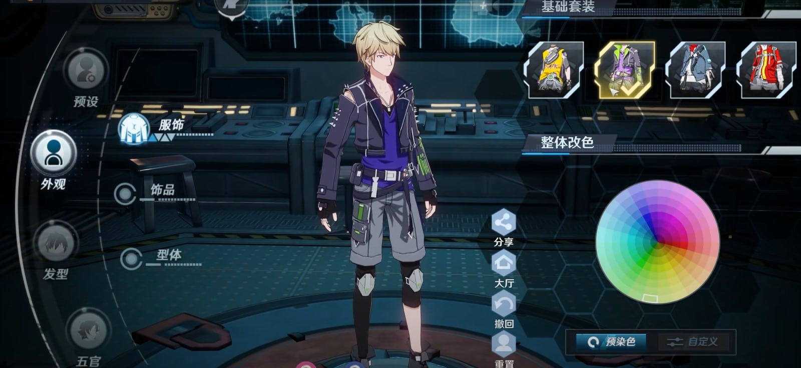 The game features an in-depth character creator