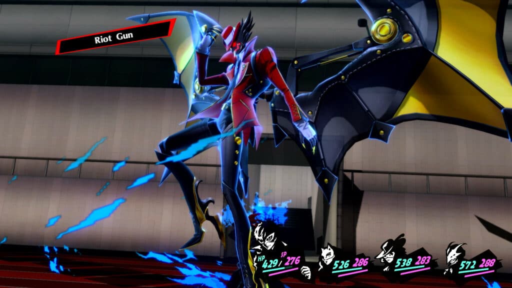 Captura de pantalla de Persona 5 Royal con una de las personas