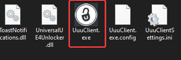 UuuClient.exe after extracting the zip file