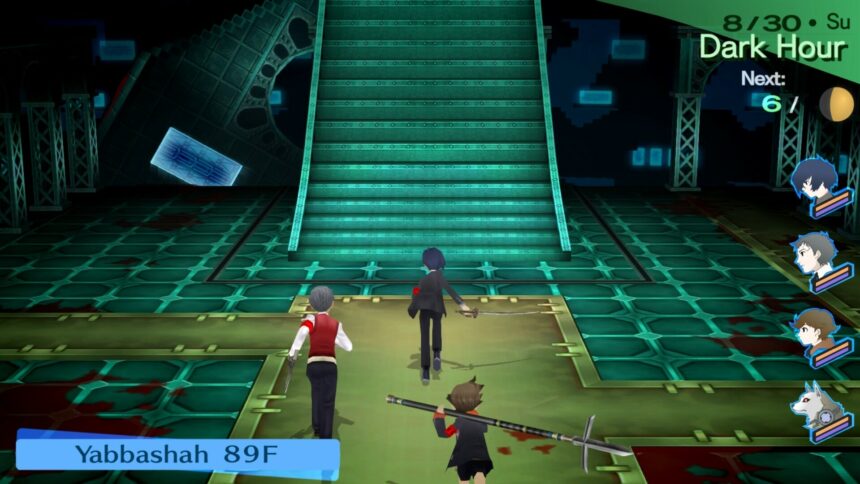 Persona 3 Portable Screenshot from Steam