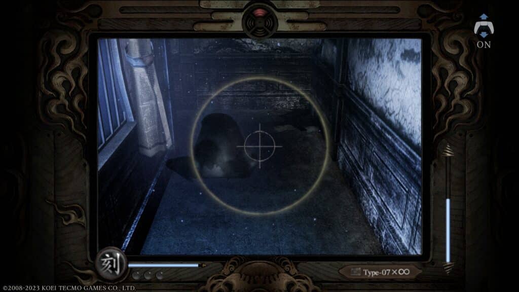Fatal Frame Mask of the Lunar Eclipse Combat Gameplay Screenshot