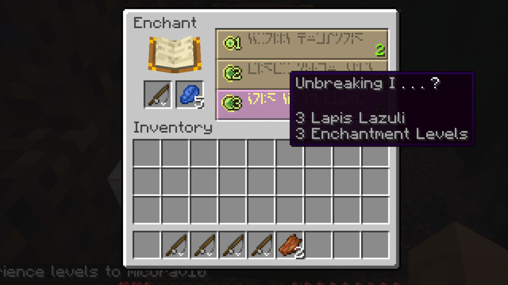 Enchant Fishing Rod