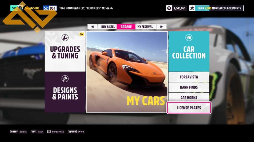 Garage Tab in Forza Horizon 5