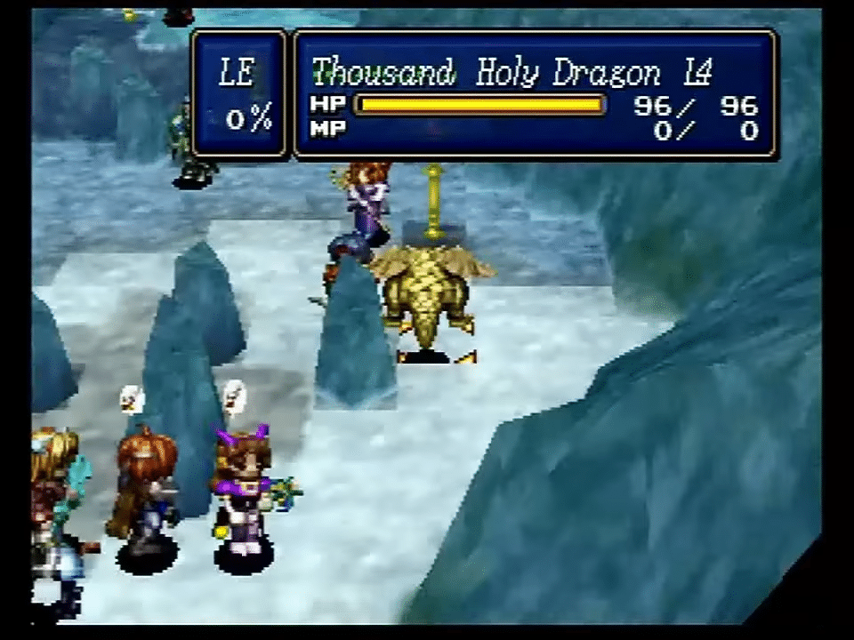 Shining Force III