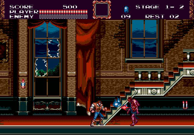 John in Castlevania: Bloodlines/Vampire Killer/The New Generation.