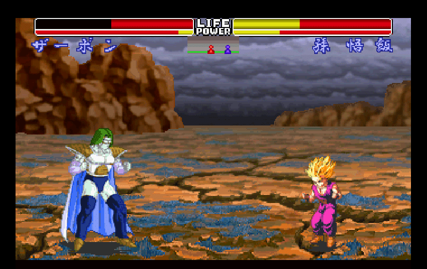 Dragon Ball Z Shin Butoden on the Sega Saturn.