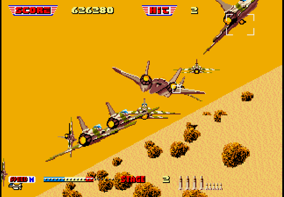 After Burner II is a great Genesis shooter.