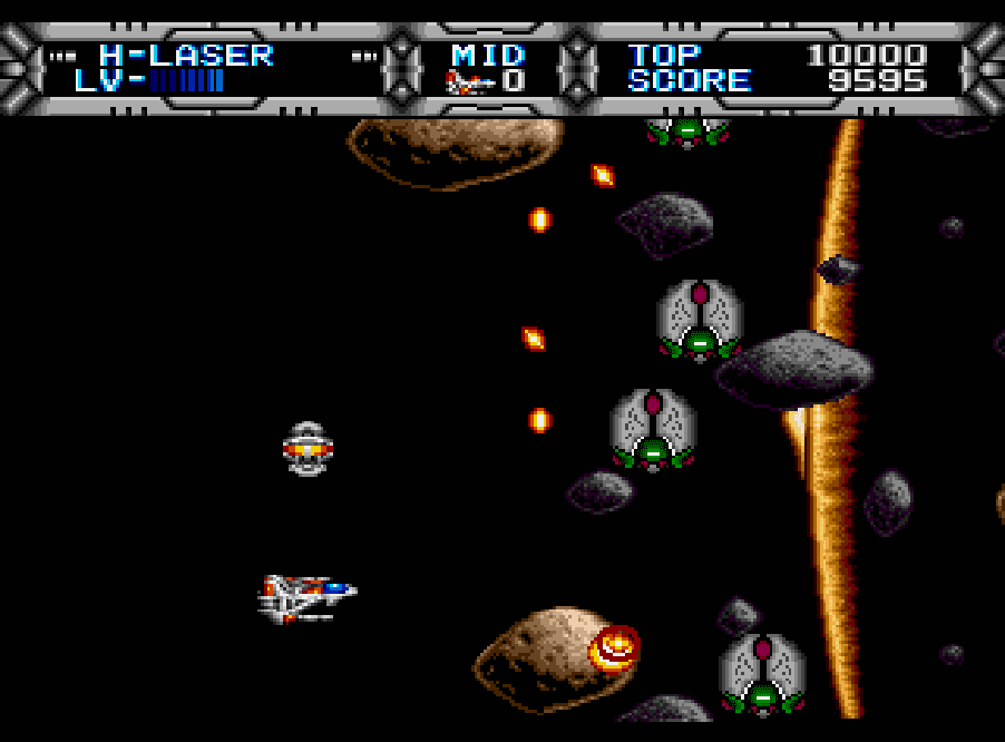 Gaiares is a great shooter that had you steal guns from your opponents instead of picking up classic power-ups.