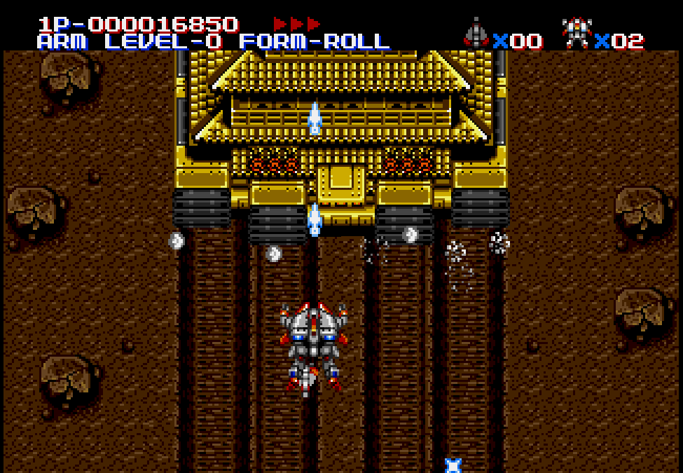 MUSHA is a great vertical scrolling shooter.