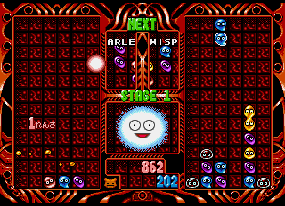 Puyo Puyo Tsu is the second game in the Puyo Puyo series, a popular matching game in Japan.