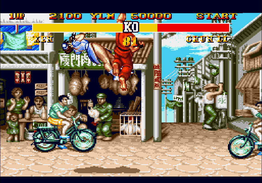 Street Fighter II is one of the best Street Fighter games.