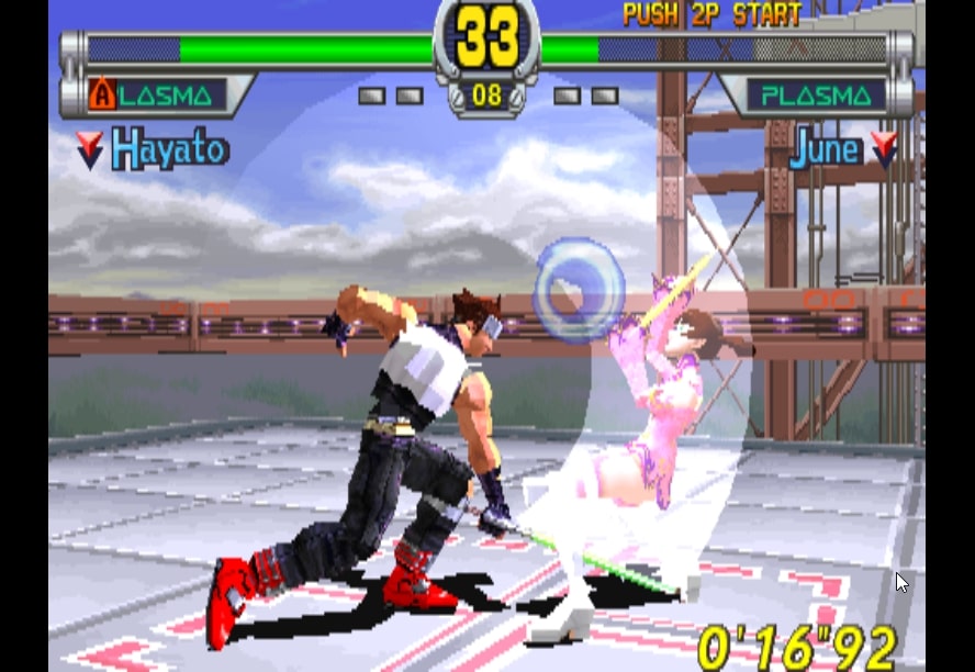 Star Gladiator is a great fighting game, innovating where others stayed similar.