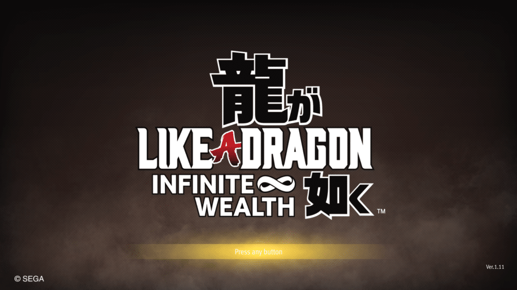 Yakuza Like a Dragon: Infinite Wealth intro screen