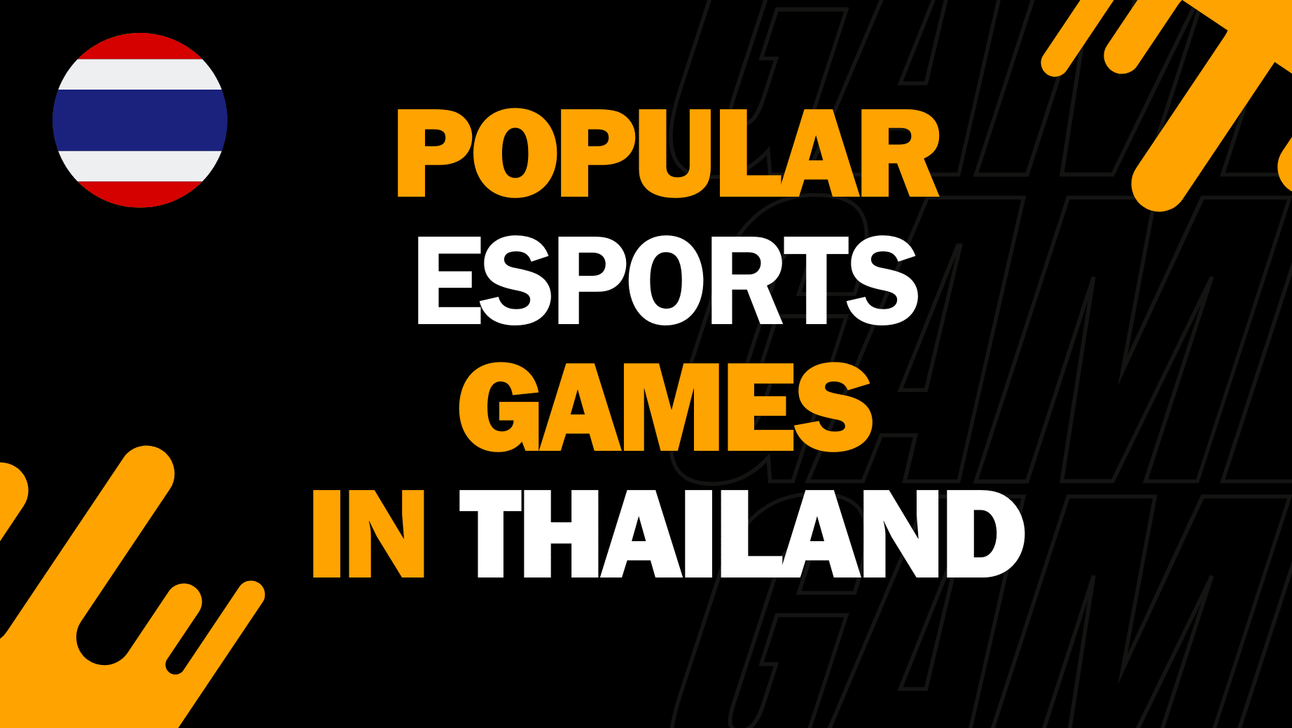 Самые популярные киберспортивные игры в Таиланде
